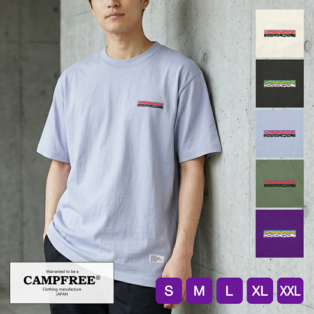 楽天市場】白tシャツ xxlの通販