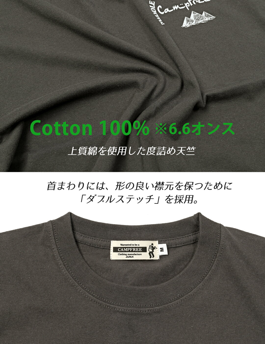 CAMPFREE メンズtシャツ Tシャツ 半袖 ロゴtシャツ メンズ tシャツ 6.6oz やや厚手 プリント ブランド 半そで 半袖Tシャツ 綿100% レディース ホワイト 白 夏 アメカジTシャツ S M L XL XXL ティシャツ ティーシャツ コットン 男子 大きいサイズ ピラミッド 10963 elpresidente-10007935 MHAstyle エムエイチエースタイル サンプル画像2