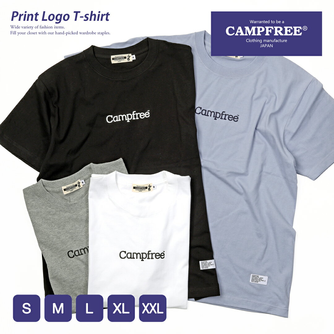 Rakuten - CAMPFREE tシャツ メンズ ロゴ Tシャツ 半袖 ロゴtシャツ 6.6oz やや厚手 メンズtシャツ プリント ブランド 半そで 半袖Tシャツ 綿100% レディース ホワイト 白 夏 S M L XL XXL ティシャツ ティーシャツ コットン 男子 大きいサイズ ストリート 10964