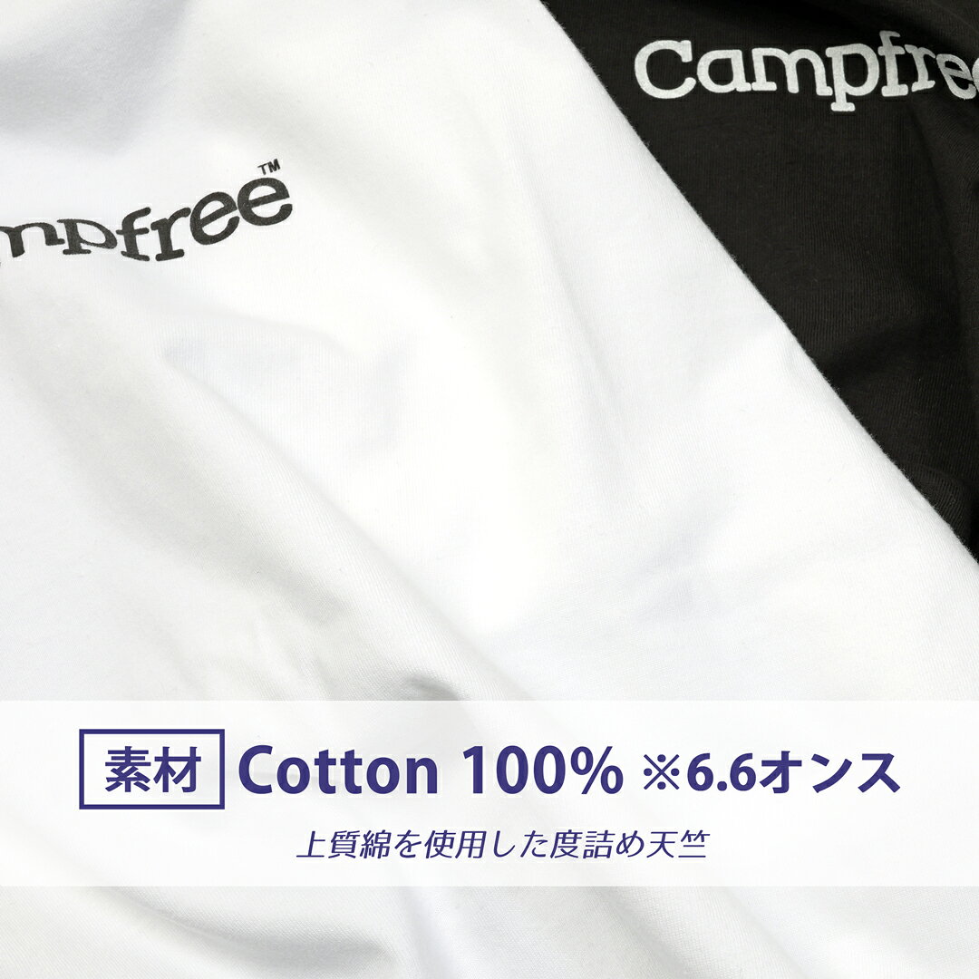 CAMPFREE tシャツ メンズ ロゴ Tシャツ 半袖 ロゴtシャツ 6.6oz やや厚手 メンズtシャツ プリント ブランド 半そで 半袖Tシャツ 綿100% レディース ホワイト 白 夏 S M L XL XXL ティシャツ ティーシャツ コットン 男子 大きいサイズ ストリート 10964 elpresidente-10007932 MHAstyle エムエイチエースタイル サンプル画像2
