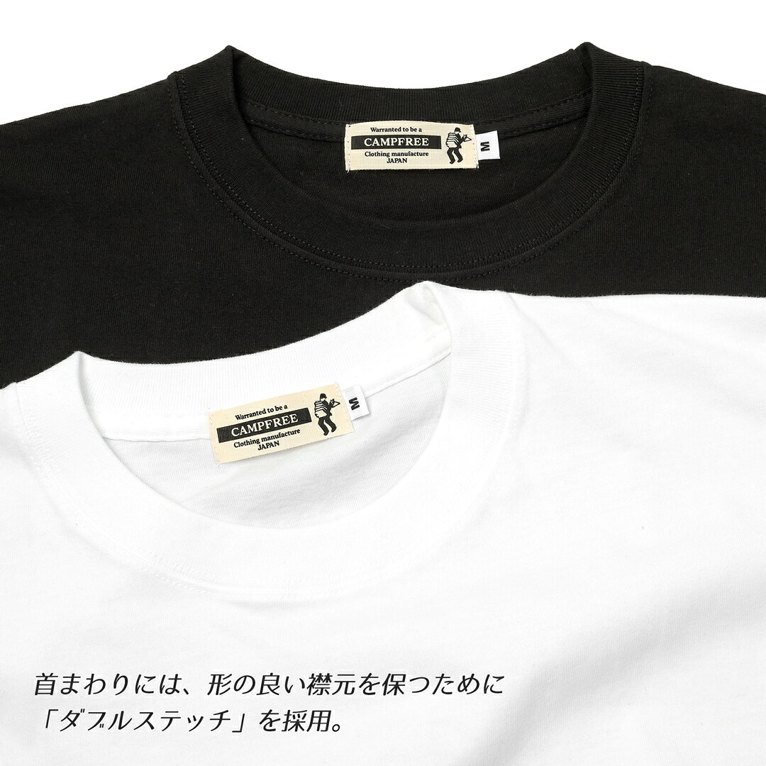 CAMPFREE tシャツ メンズ ロゴ Tシャツ 半袖 ロゴtシャツ 6.6oz やや厚手 メンズtシャツ プリント ブランド 半そで 半袖Tシャツ 綿100% レディース ホワイト 白 夏 S M L XL XXL ティシャツ ティーシャツ コットン 男子 大きいサイズ ストリート 10964 elpresidente-10007932 MHAstyle エムエイチエースタイル サンプル画像3