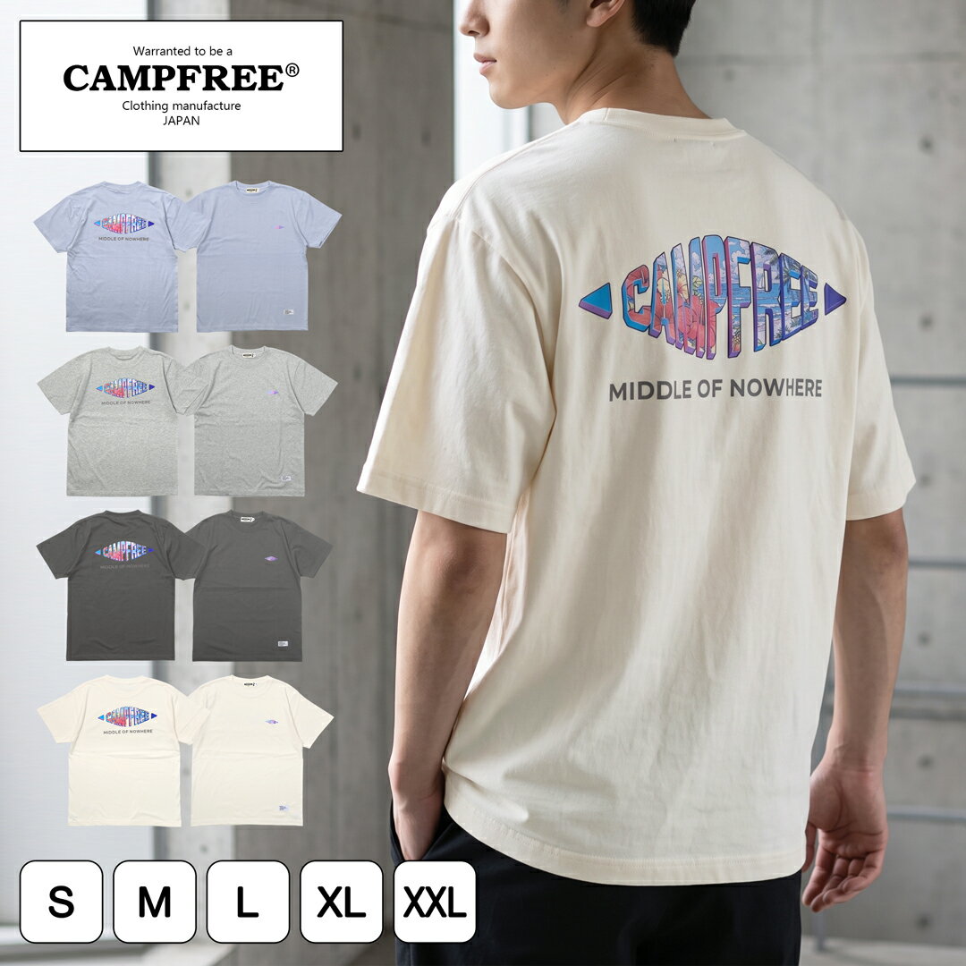 楽天市場】白tシャツ xxlの通販