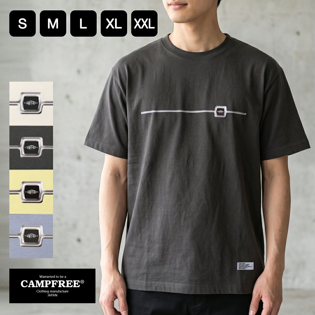 Tシャツ 半袖 CAMPFREE ロゴtシャツ メンズ tシャツ 6.6oz やや厚手 メンズtシャツ プリント ブランド 半そで 半袖Tシャツ 綿100% レディース ホワイト 白 夏 グラフィックTシャツ S M L XL XXL ティシャツ ティーシャツ コットン 男子 大きいサイズ 10975