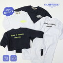CAMPFREE キャンプフリー ロンパース バックプリント 長袖 70cm 80cm 男の子 女の子 プリント ベビー 家族 親子 姉妹 兄弟 お揃い おそろ...