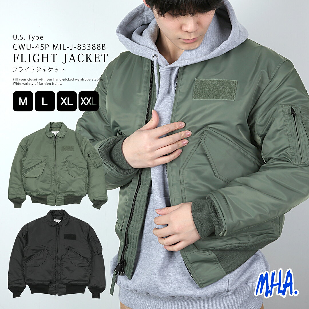 楽天市場】b-10 ジャケットの通販