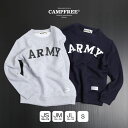 CAMPFREE キャンプフリー ジュニア キッズ ARMY ロゴ スウェット ロングスリーブ 長袖 トレーナー 綿100 兄弟 お揃い 子供服 小学生 低学年 高学年 中学生 ベビー 長そで 姉妹 おそろい 白 ホワイト コットン ロンT 家族 親子コーデ【メール便 送料無料】