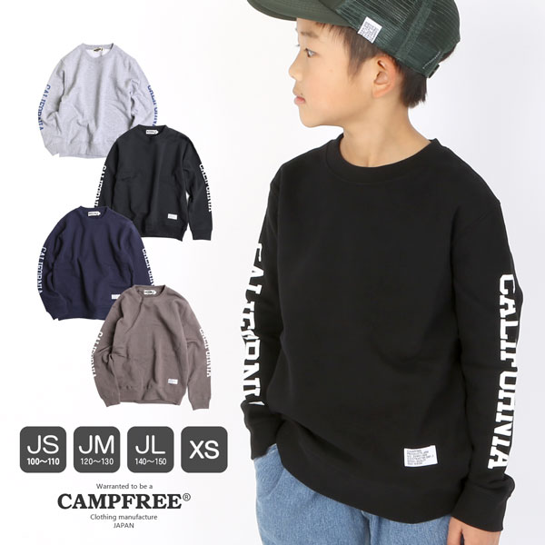 楽天MHAstyle エムエイチエースタイル【メール便 送料無料】 ジュニア キッズ CALIFORNIA プリント スウェット CAMPFREE | トレーナー 冬 ペアルック ロゴ 男の子 女の子 家族 おそろい ベビー MHA 綿100％ 子供服 親子コーデ ペア 姉妹 秋 小学生 スエット カットソー おしゃれ リンクコーデ 子ども こども