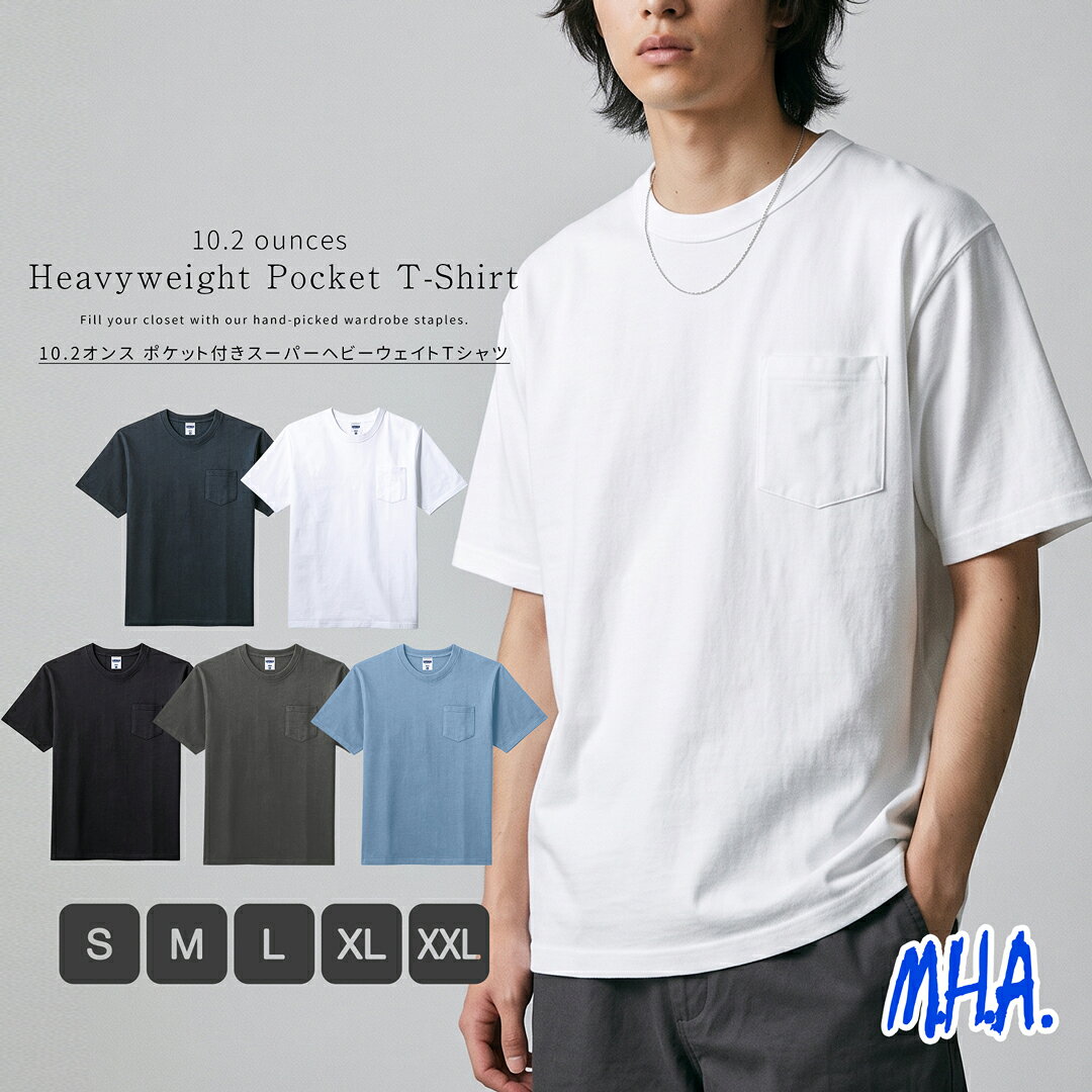 楽天市場】白tシャツ xxlの通販