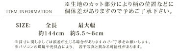 ネクタイ スリムネクタイ 細ネクタイ おしゃれ オシャレ 細身 ナロータイ ナロー メンズ メンズネクタイ カラーネクタイ 紳士 紳士ネクタイ 紳士用 誕生日プレゼント 男性 プレゼント スーツ シャツ ジャケット ビジネス カジュアル メール便 送料無料 | ビジネスネクタイ
