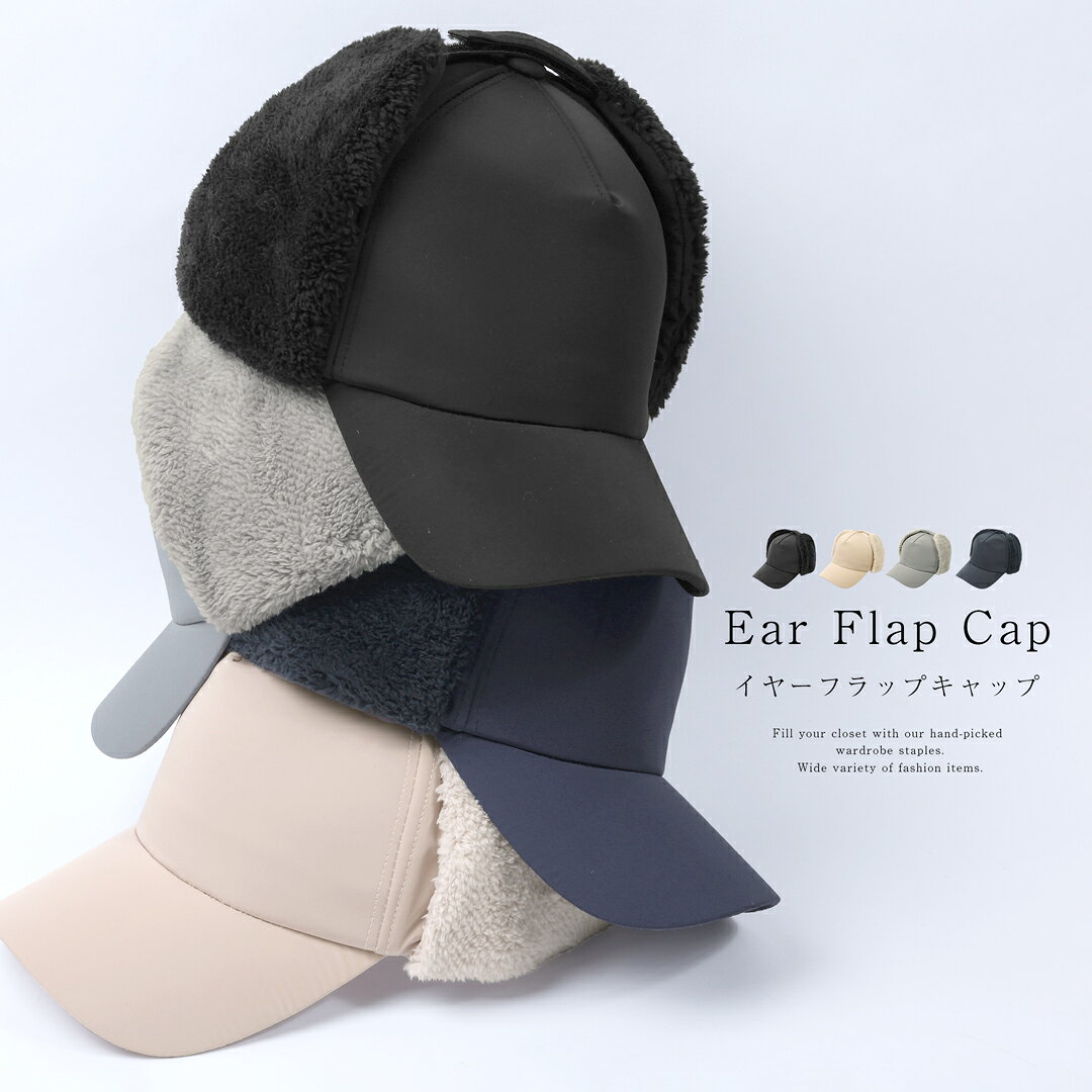 楽天市場】14cm（柄ヒョウ・レオパード）（帽子｜バッグ・小物