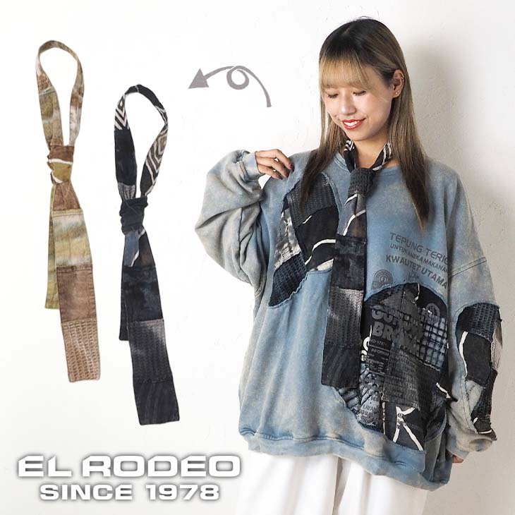 ����̵�� ����ѥå� �ͥ����� ��ǥ����� ��� ��˥��å��� �����奢�� �ѥå���� 1��ʪ �����˥å�