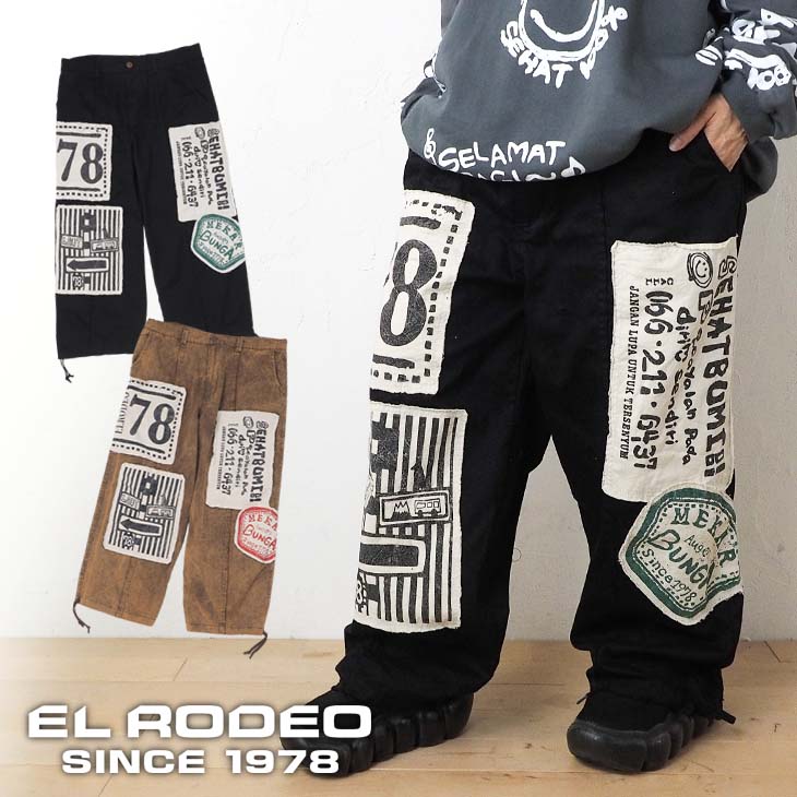 樂天商城 - 送料無料 ロゴビッグアップリケ ラフパンツ レディース ボトムス メンズ ユニセックス カジュアル エスニック ワッペン ロゴ コットン ゆったり 大きい 大きめ