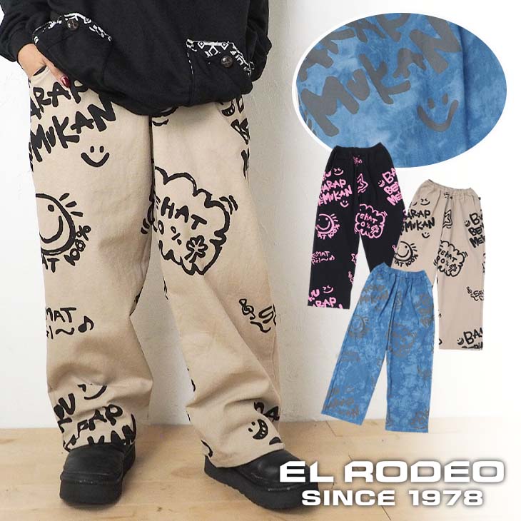 樂天商城 - 送料無料 総柄プリント ラフパンツ レディース ボトムス カジュアル デニム キャンバス ポップ 可愛い イラスト フルプリント エスニック 個性的 オリジナル ゆったり ウエストゴム