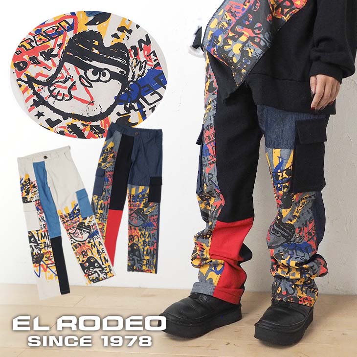 楽天市場】エルロデオの通販