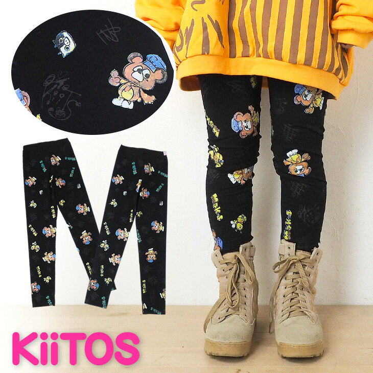 樂天商城 - 送料無料 KiiTOS(キートス)パンケーキくま ストレート ストレッチパンツ レディース ボトムス スパッツ レギンス 伸縮性 ウエストゴム 楽チン リラックス カジュアル ポップ