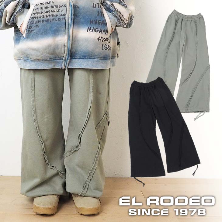 樂天商城 - 送料無料 切り替え スウェット ワイドパンツ(無地) レディース ボトムス ウエストゴム 楽チン リラックス スエット ゆったり 大きい 大きめ アウトシーム 2way 無地