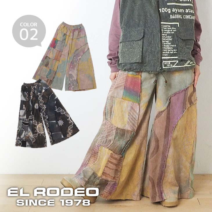 樂天商城 - 送料無料 部分パッチ 切り替えワイドパンツ(染め) 大人 エスニック カジュアル ヴィンテージ風 ゆったり 大きい ウエストゴム リラックス リゾート パッチワーク 切り替え アウトシーム アシンメトリー