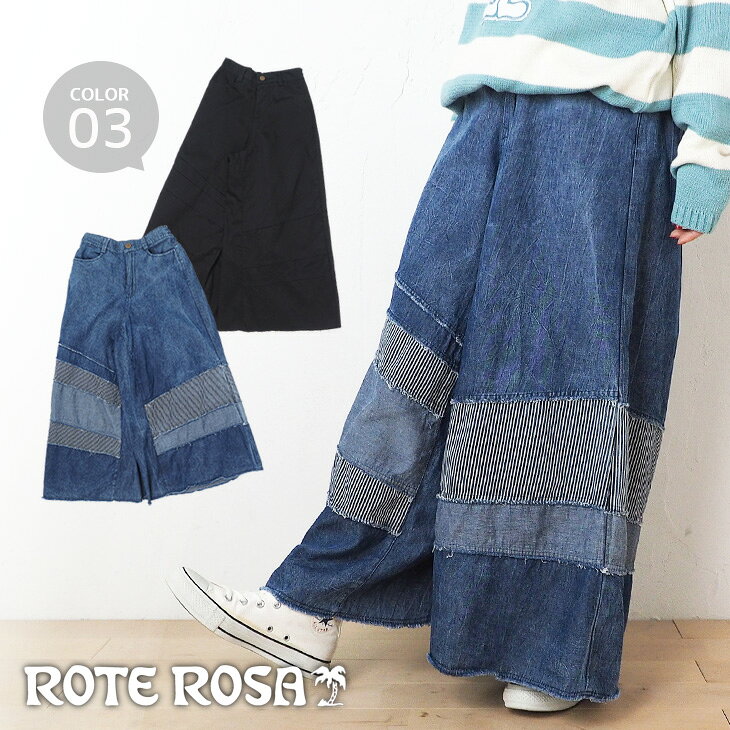 樂天商城 - 送料無料 ROTE ROSA(ローテローザ)後ろスカート風ワイドパンツ デニム キュロットパンツ リメイク風 切り替え ロング ウエストゴム ボトムス カジュアル コットン