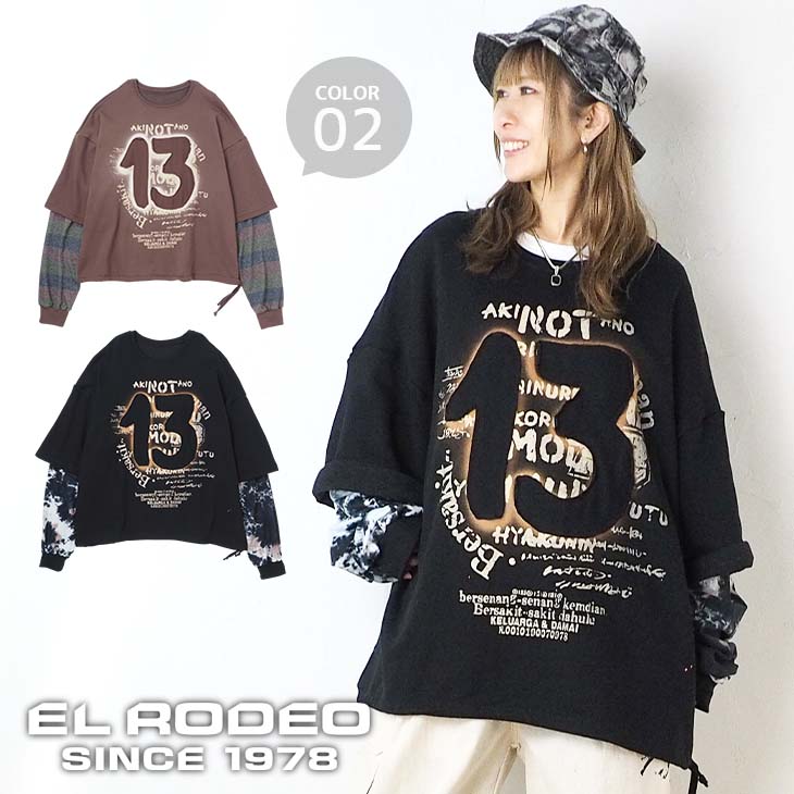 樂天商城 - 送料無料 13アップリケ 重ね着風トレーナー プリント ロゴ レディース メンズ ユニセックス トップス 長袖 スウェット 染め オーバーサイズ ゆったり 大きい ビッグシルエット カジュアル エスニック ストリート系 ドッキング