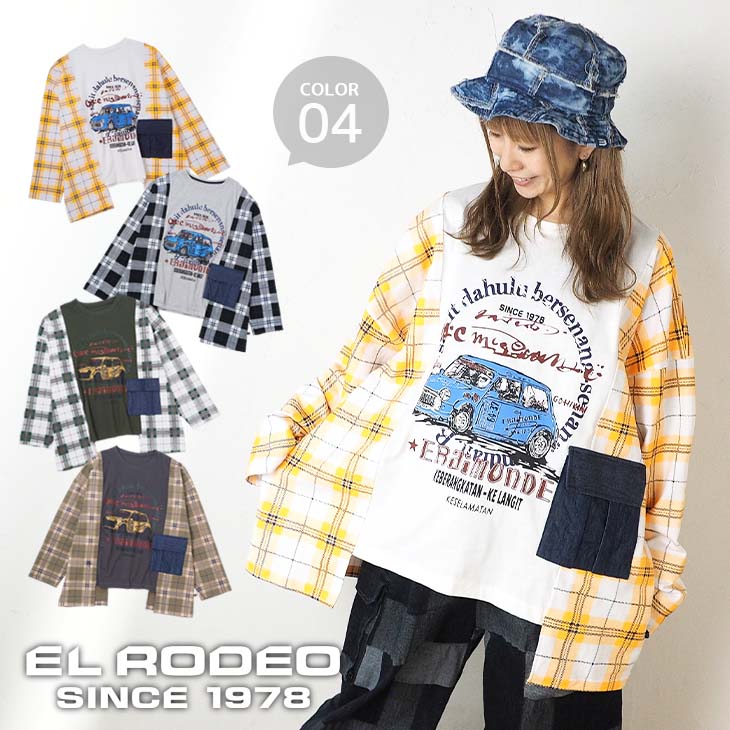 樂天商城 - 送料無料 サイドチェック切り替え車ロゴ ロンT レディース トップス 長袖 リメイク風 デニムポケット レトロ メンズ ユニセックス 配色 ダークカラー アースカラー アウトドア スウェット コットン ゆったり オーバーサイズ ビッグシルエット 大きい