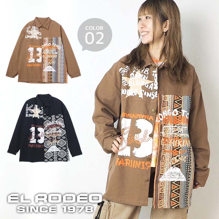 樂天商城 - 送料無料 ジャガード×キャンバス 襟付きジャケット レディース メンズ ユニセックス ジャケット エスニック カジュアル 切り替え オーバーサイズ ゆったり 大きめ 大きい メンズライク ボタンダウン