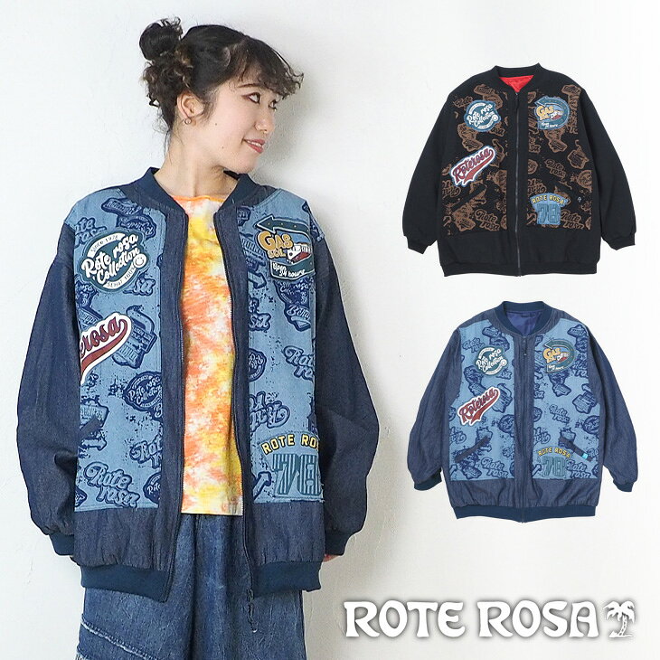 樂天商城 - 送料無料 ROTE ROSA(ローテローザ)ワッペン付きスタジャン レディース ライト アウター 上着 デニム ジャンパー 羽織り ジャケット カジュアル スポーティ ゆったり 大きめ オーバーサイズ
