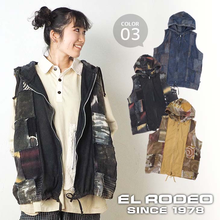 樂天商城 - 送料無料 サイドパッチワーク パーカーベスト フード付き 重ね着 レイヤード 染め デニム 異素材 ウォッシュ加工 ヴィンテージ風 1点物 コットン