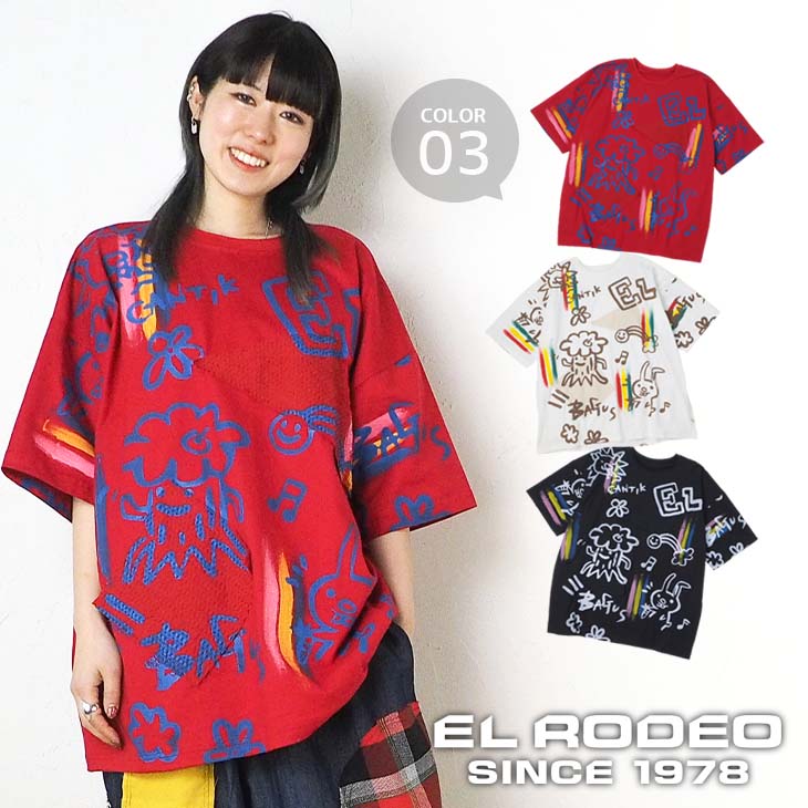 樂天商城 - 送料無料 落書き風総柄ペイントTシャツ レディース 半袖 トップス ユニセックス メンズ ポップ カラフル 可愛い イラスト キャラクター ウサギ クマ フルプリント ゆったり 大きい カジュアル 原宿系