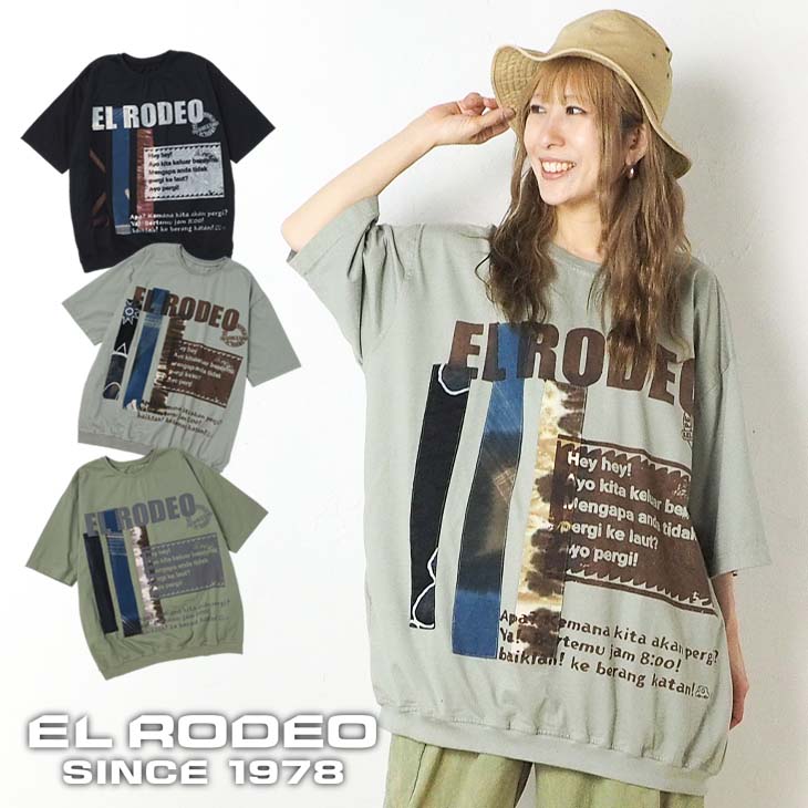 樂天商城 - 送料無料 染め3本アップリケ Tシャツ レディース トップス 半袖 カジュアル エスニック ユニセックス メンズ ゆったり 大きいサイズ プリント ロゴ 古着系