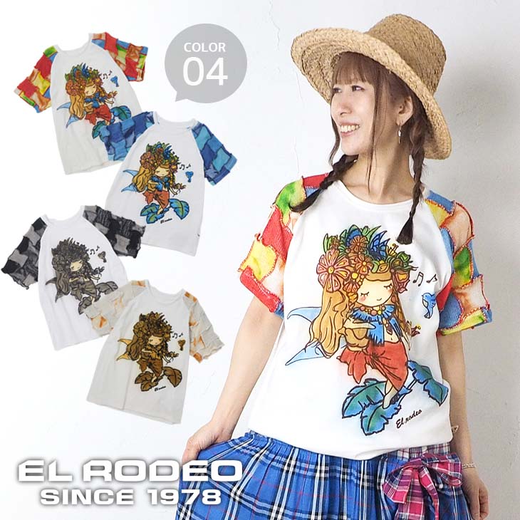Rakuten - 送料無料 袖コットンニット 女の子Tシャツ レディース 半袖 トップス ガーリー エスニック カジュアル パッチワーク イラスト 可愛い