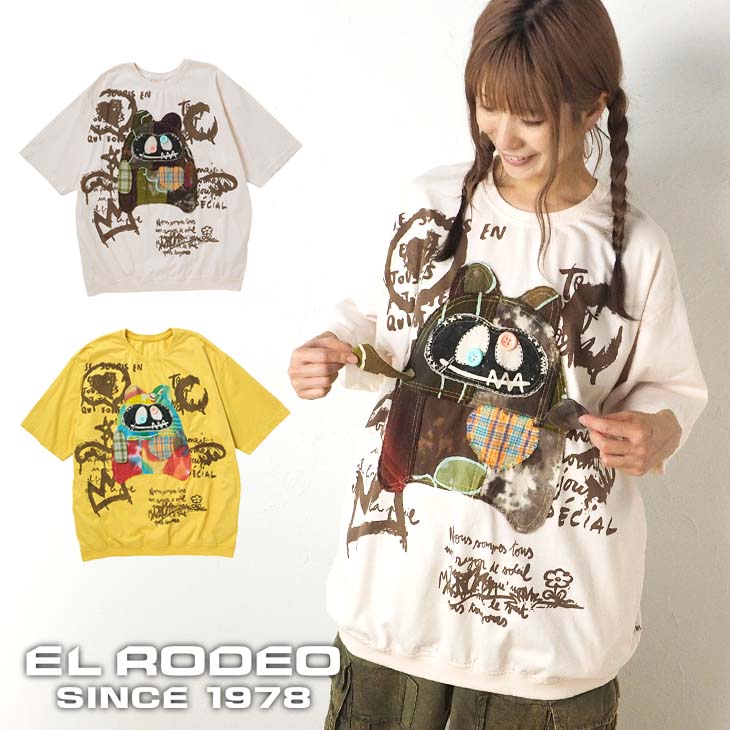 Rakuten - 送料無料 染めパッチ モンスターTシャツ レディース トップス 半袖 ゆったり ビッグ オーバーサイズ メンズ ユニセックス カジュアル 個性的 カラフル 古着系 エスニック