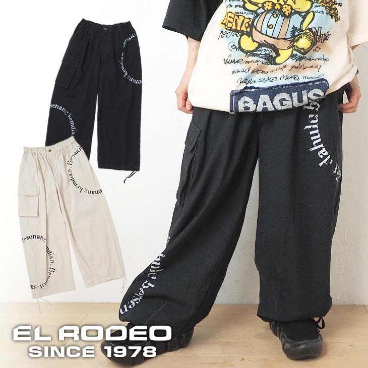 楽天市場】エルロデオの通販