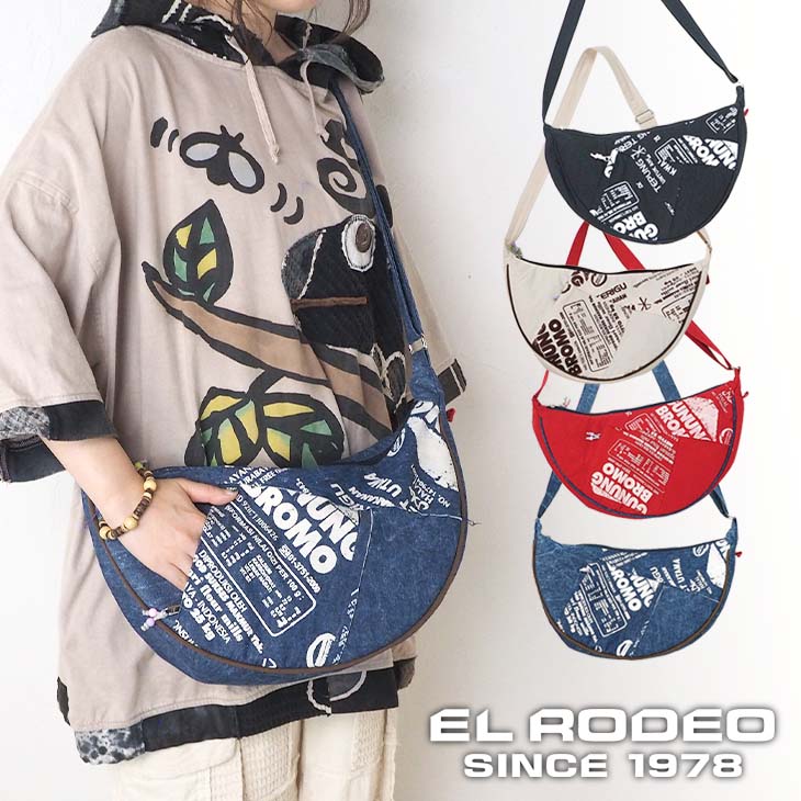 楽天市場】ELRODEO（レディースバッグ｜バッグ）：バッグ・小物