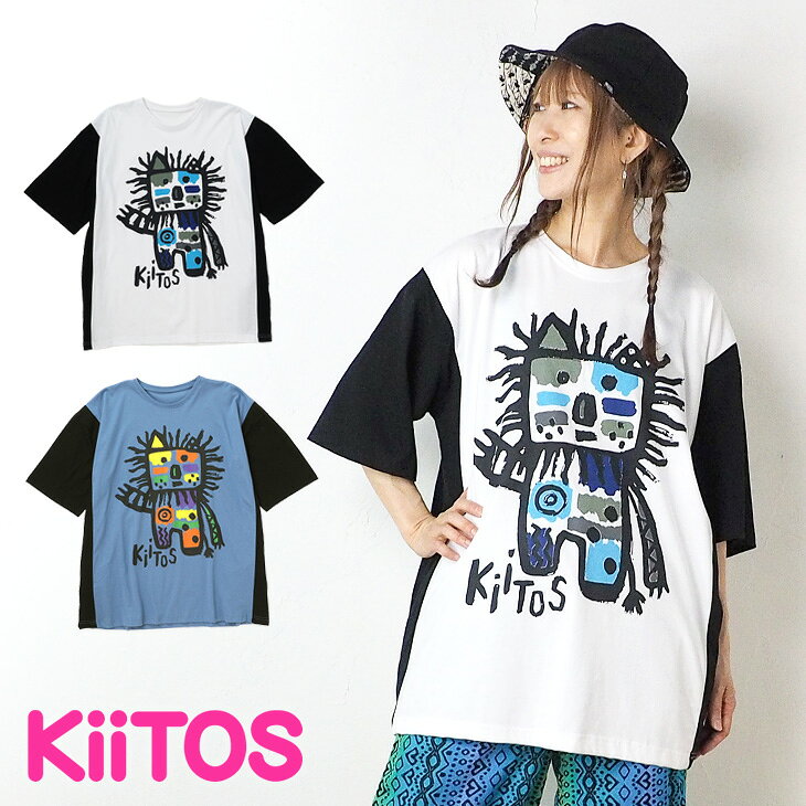送料無料 KiiTOS(キートス) ライオン プリント切替えTシャツ