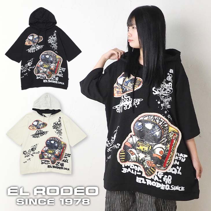 送料無料 宇宙飛行士ファスナーポケット パーカーTシャツ レディース 半袖 トップス ゆったり 大きい ビッグ カジュアル