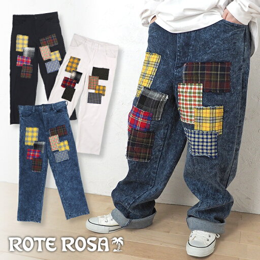 送料無料 ROTE ROSA(ローテローザ)チェックアップリケパンツ ゆったり 大きめ レディース 古着系 綿 デニム ユニセックス オーバーサイズ オリジナル エルロデオ EL RODEO デニム スポーティ カジュアル ボトムス 送料無料 ROTE ROSA(ローテローザ)チェックアップリケパンツ ゆったり 大きめ レディース 古着系 綿 デニム ユニセックス オーバーサイズ オリジナル エルロデオ EL RODEO デニム スポーティ カジュアル ボトムス