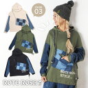 送料無料/ROTE ROSA(ローテローザ)サコッシュ風ポケット パーカートレーナー レディース トップス 長袖 スウェット 綿 コットン ドッキング カジュアル ストリート ナチュラル リラックス フード付き エスニック デニム パッチワーク