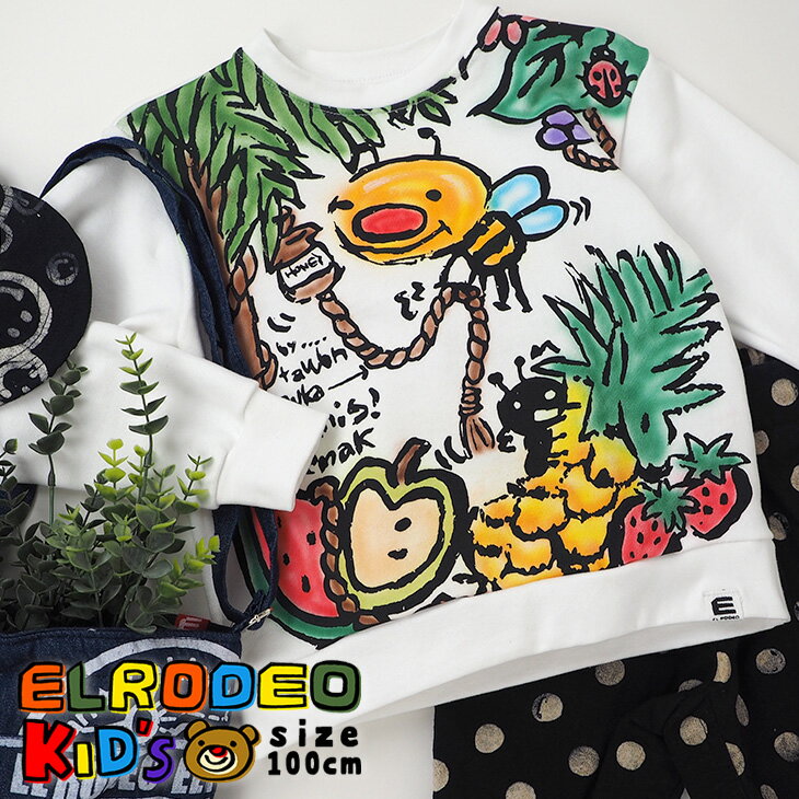 樂天商城 - 送料無料【KID'S(キッズ)】ハチさんトレーナー 子供服 女の子 男の子 100cm～110cm 可愛い 通園 エスニック トップス 長袖 スウェット カジュアル