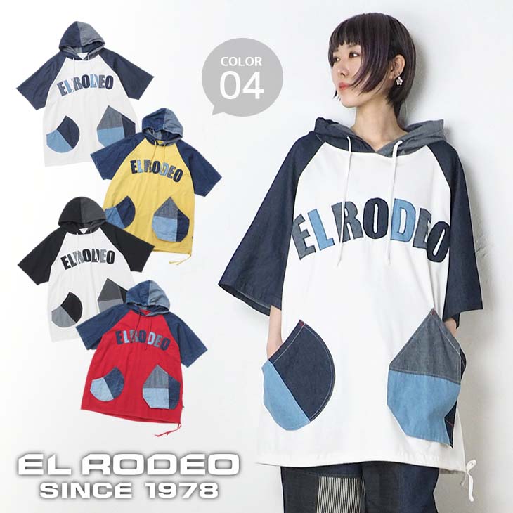 樂天商城 - 送料無料 アーチロゴ 変形ポッケ パーカーTシャツ レディース トップス 半袖 スポーティ ゆったり ビッグ ユニセックス メンズ 大きい オーバーサイズ カジュアル エスニック 個性的