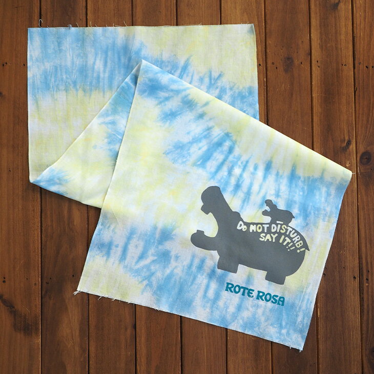 送料無料 手ぬぐい ROTE ROSA(ローテローザ)カバ ブルー×イエロー 絞り染め 岡生地 プリント 可愛い 手拭い てぬぐい オリジナル ハンドメイド 手作り 個性的
