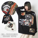 送料無料 宇宙飛行士 ファスナーポケット トレーナー レディース トップス 長袖 スウェット メンズ ユニセックス カジュアル ビッグポッケ ゆったり 大きめ ...