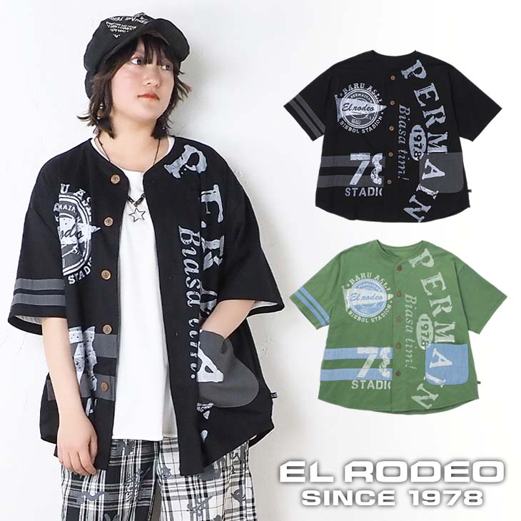 樂天商城 - 送料無料 ユニホーム風 前ボタン Tシャツ レディース トップス 半袖 羽織り ボタンダウン カーデ プリント アップリケ ポケット スポーティ ベースボール ゆったり 大きい 大きめ ゆるダボ カジュアル