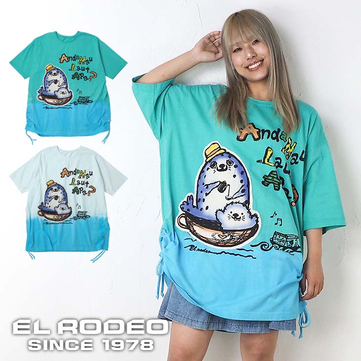 送料無料 ゴマフアザラシ グラデ染めTシャツ レディース トップス 半袖 ユニセックス ゆったり 大きい 大きめ ビッグ ゆるダボ オーバーサイズ アニマル 海 個性的 オリジナル カジュアル エスニック