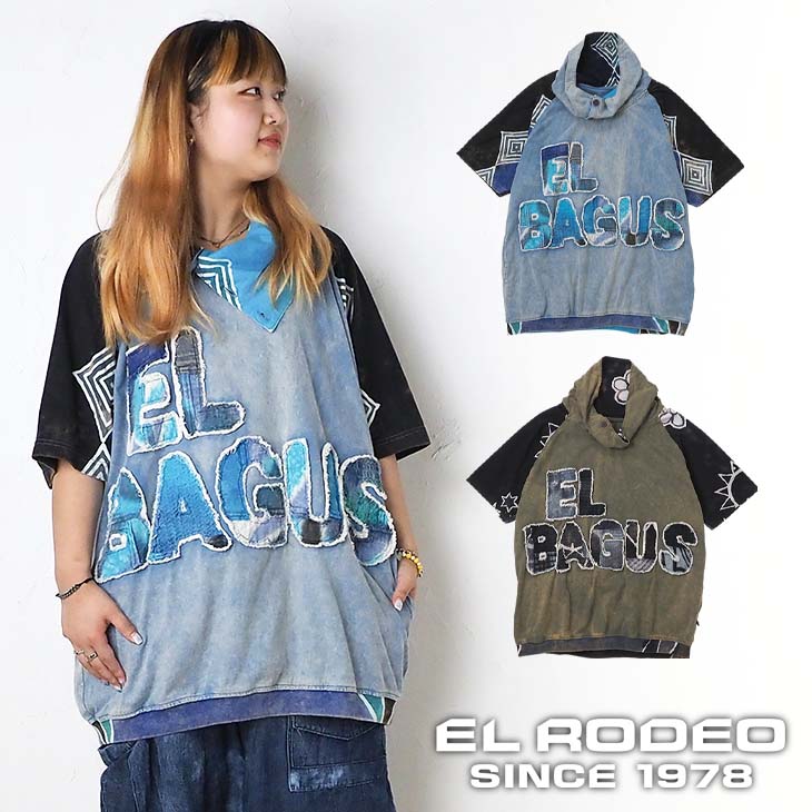 樂天商城 - 送料無料 EL BAGUS アップリケ 襟付き Tシャツ 染め レディース 半袖 トップス オーバーサイズ ゆったり エスニック カジュアル 個性的 ゆるだぼ メンズライク ユニセックス 1点物 スタンドネック 大きい 大きめ ビッグ