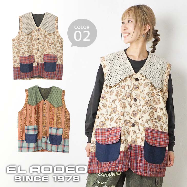 送料無料 バティック柄×キャンバス×ネット使いベスト レディース トップス メンズ ユニセックス インド..