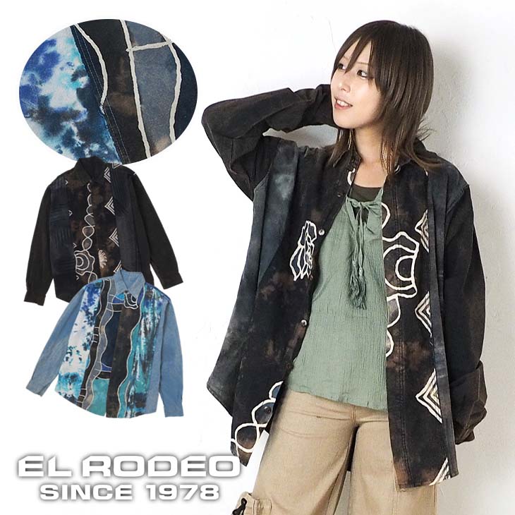 樂天商城 - 送料無料 染め縦切り替えシャツ レディース トップス 長袖 カジュアル エスニック メンズ ユニセックス 個性的 ゆったり 大きめ 古着系 オリジナル