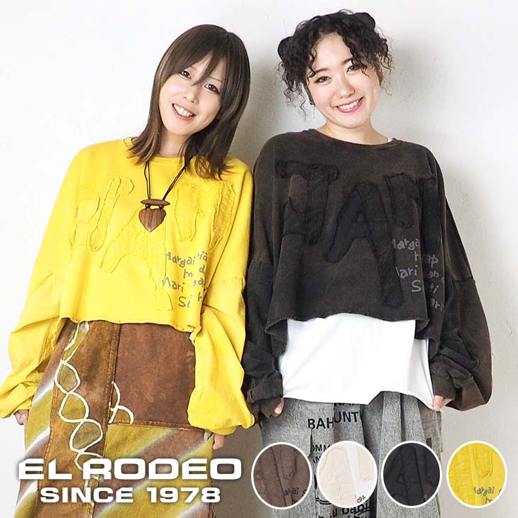 樂天商城 - 送料無料 JAMショート丈トレーナー レディース スウェット トップス 長袖 スエット アップリケ ストーンウォッシュ ヴィンテージ風 ゆったり 大きい ビッグ 大きめ