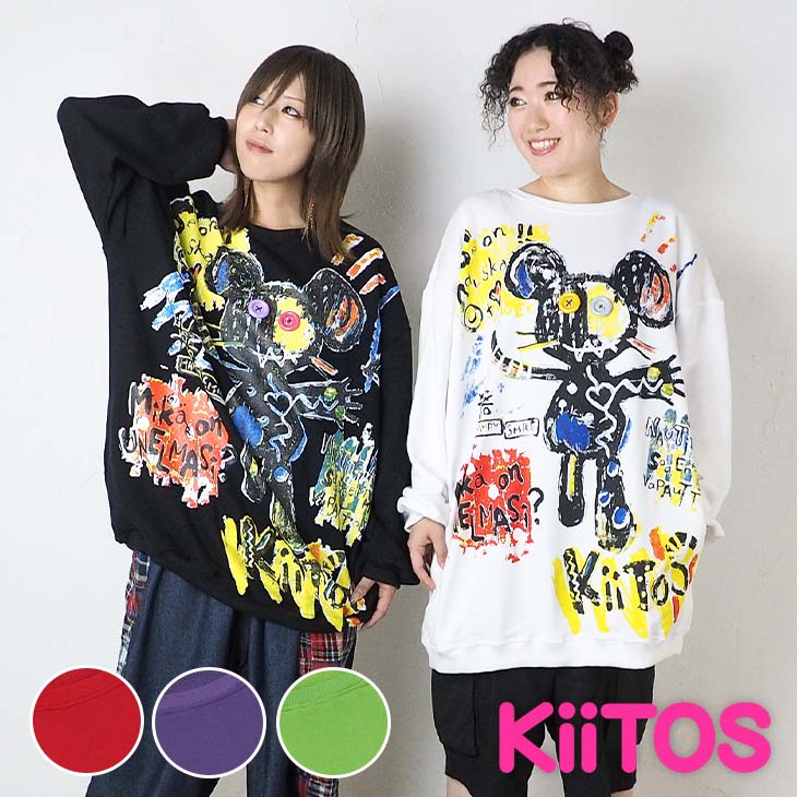樂天商城 - 送料無料 KiiTOS(キートス) ネズミトレーナー レディース トップス 長袖 スウェット ゆったり 大きい 大きめ ビッグ オーバーサイズ カラフル カジュアル 古着系 ポップ アニマル