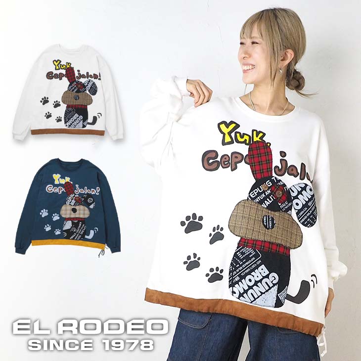 楽天市場】ダヤン（スウェット・トレーナー｜トップス）：レディース