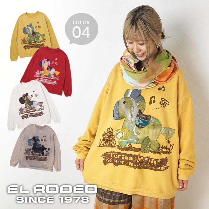 楽天市場】エルロデオの通販